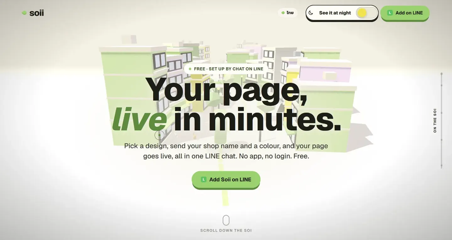 Websiteontwerp door Winq voor Soii, website platform